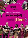 Peepli (Live)